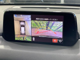 【360&deg;ビューモニター】専用のカメラにより、上から見下ろしたような視点で360度クルマの周囲を確認することができます☆死角部分も確認しやすく、狭い場所での切り返しや駐車もスムーズに行えます。