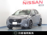 日産 ノートオーラ