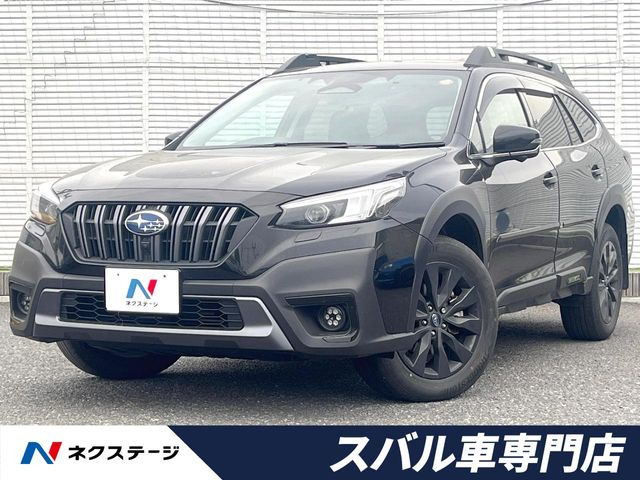 レガシィアウトバック 1.8 エックスブレイク EX 4WD 