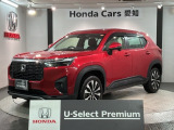 評価5 禁煙車 HondaSENSING 最長5年保証 ワンオ-ナ- 純正ナビLXM-242ZFNi TV バックカメラ Bluetooth ドラレコ ETC LEDライト 横滑り防止装置 アルミホイール スマ-トキ- スペアキ- 盗難防止装置