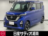 この度は数ある中古車の中から、日産サティオ湘南では車両をご覧いただき、誠にありがとうございます。