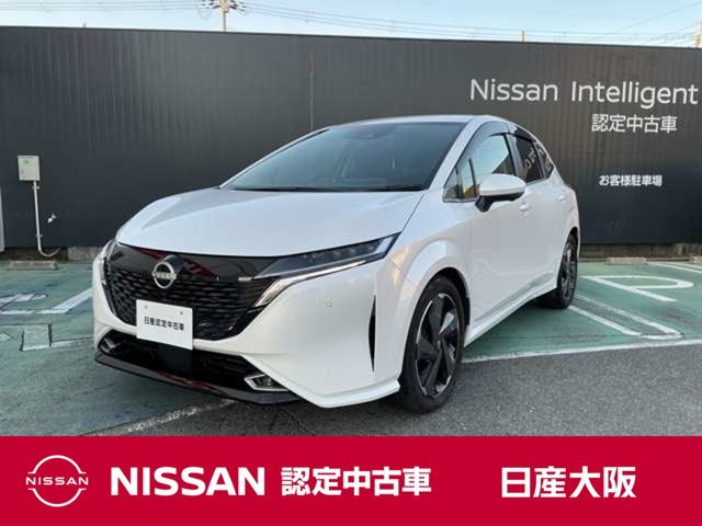 日産 ノートオーラ 