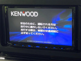 【ナビゲーション】目的地までしっかり案内してくれる使いやすいナビ。Bluetooth接続すればお持ちのスマホやMP3プレイヤーの音楽を再生可能!毎日の運転がさらに楽しくなります!!