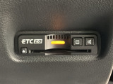 いまや快適なカーライフに欠かせないETCが付いています。