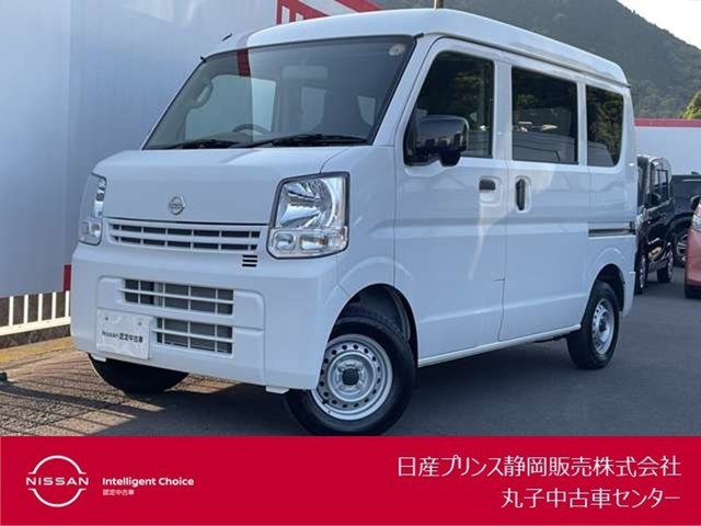 日産 NV100クリッパー 