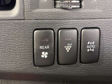 【4WDオートモードスイッチ】走行状況に応じてFF走行と4WD走行を自動的に切りかえてくれます!