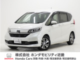 ホンダ フリード+