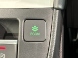 エコモードスイッチで省エネ運転も出来ます。