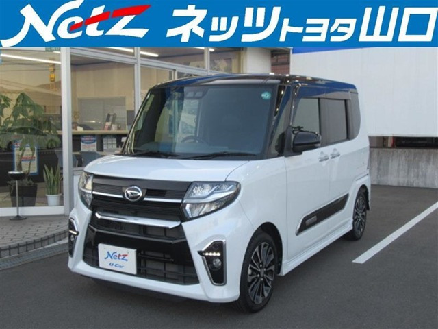 ダイハツ タントカスタム 