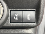 【両側パワースライドドア】スマートキーや運転席のスイッチで後席両側スライドドアの開閉が可能♪電動だから力を入れてドアを開ける必要が無く、小さなお子様でも簡単に開け閉めでき快適です♪