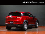 【CX-3】気品ある美しさと先鋭さ」をテーマに、上質さや洗練さを表現したデザインです。