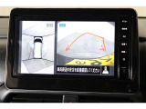 車両を上から見たような映像表示するパノラミックビューモニター付き!