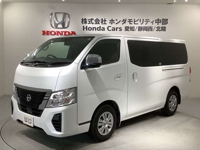 キャラバン  2.0 プレミアムGX ロングボディ