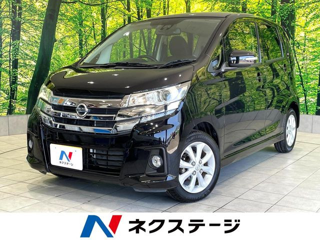 日産 デイズ 
