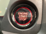 ワンプッシュでエンジンのスタート、ストップが出来て便利です。