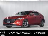 【マツダ認定中古車】360&deg;ビュー・モニター付きMAZDA3FBが入荷しました。