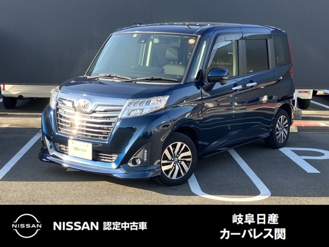 ルーミー 1.0 カスタム G S 