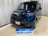 ☆タンク 4WD スターター 冬タイヤ付き☆