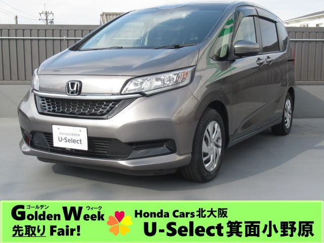 フリード 1.5 G ホンダセンシング 