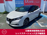 日産 リーフ