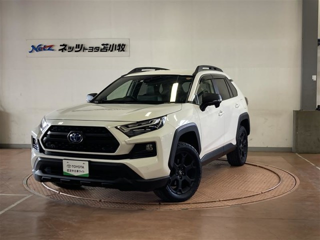 トヨタ RAV4 