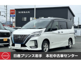 当店在庫をご覧頂きまして、誠にありがとうございます。日産プリンス岩手販売本社中古車センターです。お車のことなら、お気軽になんでもご相談ください。スタッフ一同、精一杯サポートいたします!