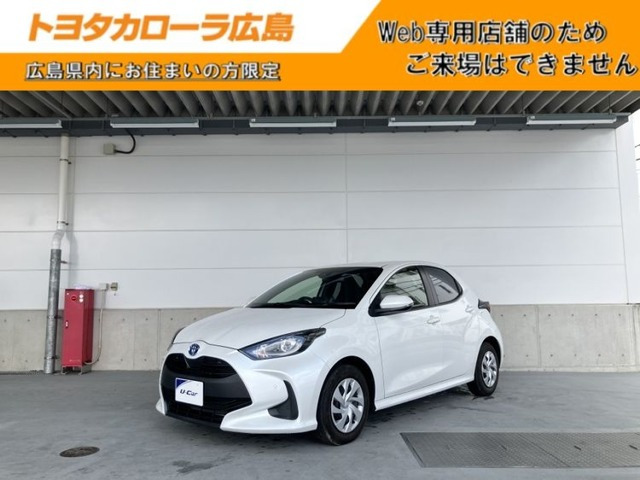 トヨタ ヤリス 