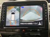 【アラウンドビューモニター】車を上から見下ろしているかのような映像で周囲の状況がひと目で確認、狭い駐車場に駐車するときも安心です♪