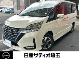 日産 セレナ
