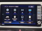 フルセグTV・DVD再生可・Bluetooth Audio・音楽録音可・・・運転中もお気に入りのソースでお楽しみ頂けます!!