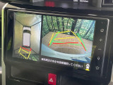 【パノラミックビューモニター】専用のカメラにより、上から見下ろしたような視点で360度クルマの周囲を確認することができます☆死角部分も確認しやすく、狭い場所での切り返しや駐車もスムーズに行えます。
