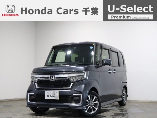 ホンダ N-BOXカスタム 
