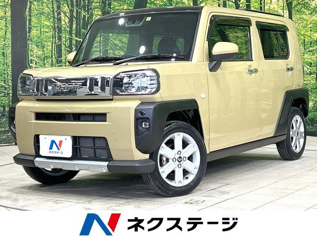 タフト G クロムベンチャー