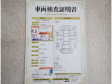 車両検査証明書付きです!だれでも中古車の状態がすぐにわかるよう、車のプロが客観的にチェック。車両の状態やわずかなキズも正確にお伝えします。