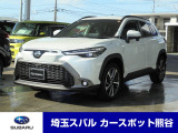 買取強化中!メーカー不問下取り車極力高値買取中なので是非査定を!納車時に入れ替えなので後々が楽です!