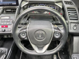 ステアリングも使用感が少なく、きれいな状態となっております♪