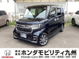 N-BOXカスタム Lが入庫しました。豊富な在庫の中からお客様にピッタリの1台をお選びください。