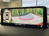 【360&deg;ビューモニター】専用のカメラにより、上から見下ろしたような視点で360度クルマの周囲を確認することができます☆死角部分も確認しやすく、狭い場所での切り返しや駐車もスムーズに行えます。