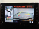 パノラミックビューモニター付きです。車両を上から見たような映像をモニター画面に表示。運転席からの目視では見にくい、車両周辺の状況をリアルタイムでしっかり確認できます。