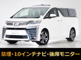 最長5年最大437項目全国対応保証完備!車両問い合わせコード「64040」