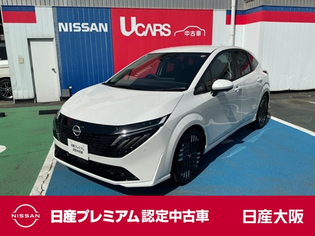 ノートオーラ 1.2 G レザーエディション 