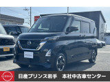 当店在庫をご覧頂きまして、誠にありがとうございます。日産プリンス岩手販売本社中古車センターです。お車のことなら、お気軽になんでもご相談ください。スタッフ一同、精一杯サポートいたします!