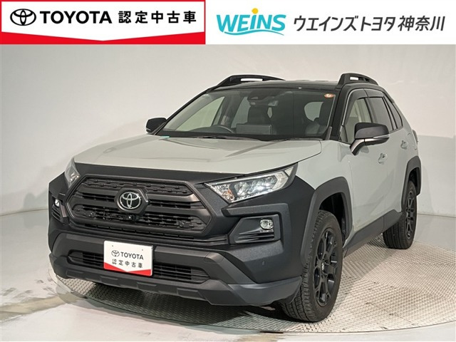 トヨタ RAV4 
