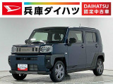 ダイハツ タフト