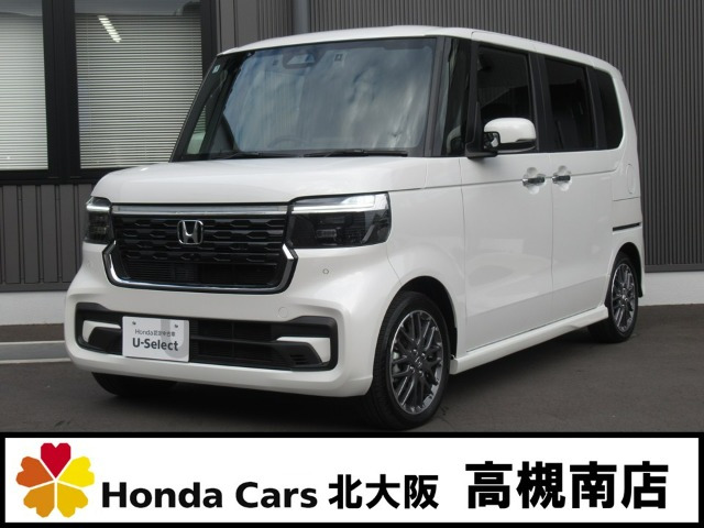 ホンダ N-BOXカスタム 