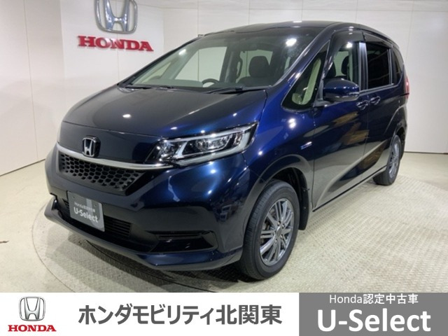 フリード 1.5 ハイブリッド G ホンダセンシング 4WD 