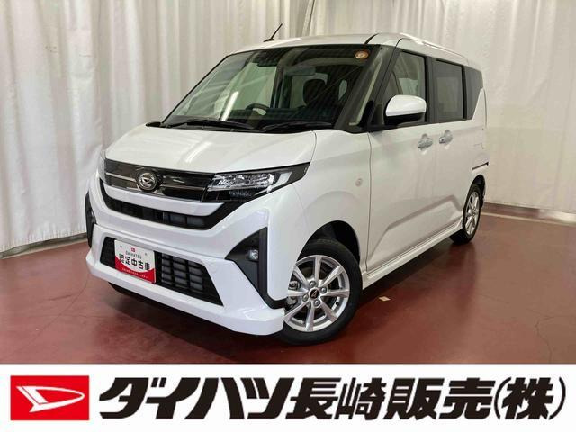 ダイハツ ムーヴ 