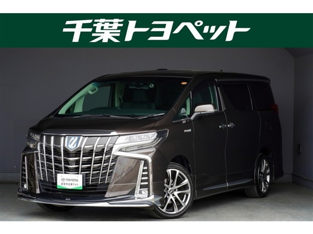 アルファード ハイブリッド 2.5 SR E-Four 4WD 