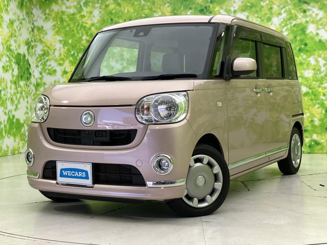 ムーヴキャンバス X リミテッド メイクアップ SAII 