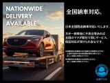 全国からNETを通してお問い合わせを頂いております★お申し付け頂ければ指定箇所の写真もお送り致しております☆遠方で現車をご覧になれない方は特に!メール及び電話にてお気軽にお問い合わせ下さいませ!